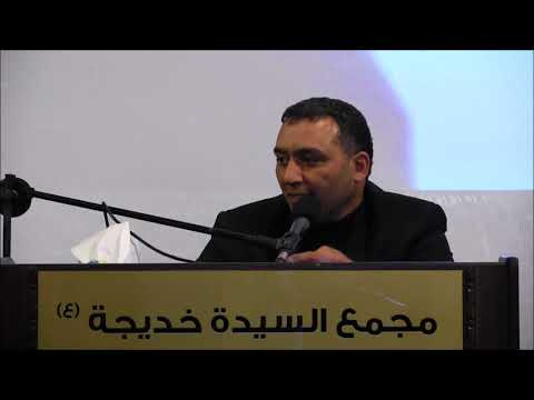 مجلس عزاء حسيني الحاج يحيى حدرج أسبوع المرحوم الحاج محمود طراف 2018