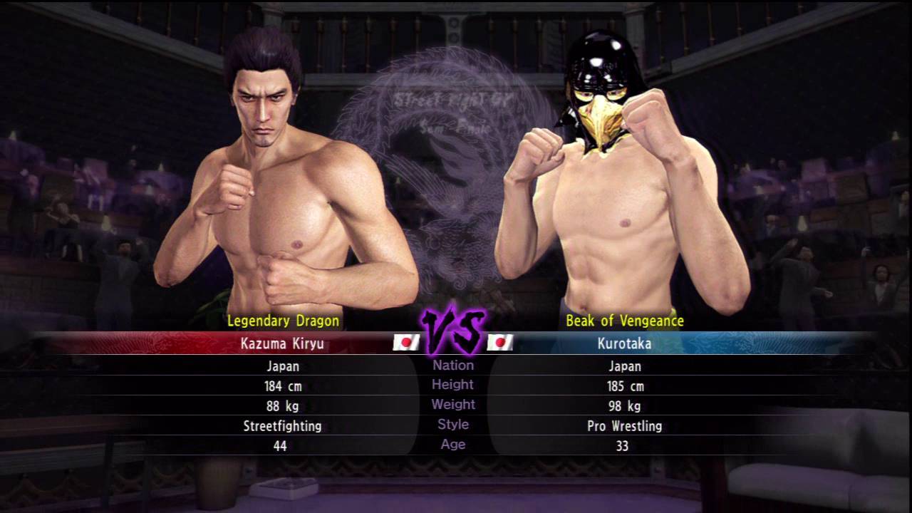 download for faith yakuza 4 download for faith yakuza 4