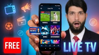 Free mobile tv || football live || cricket live|| news live|| download link description|| screenshot 4