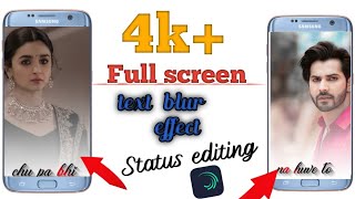 4K+ Full Screen Trending Photo slide alight motion|| Moving Photo Video Editing|| BM EDITZ screenshot 5