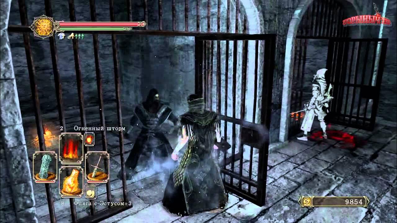 Дарк соулс крепость. Земляной пик dark souls 2. Дарк соулс 2 забытая крепость. Dark souls крепость сена мост. Храм аманы dark souls 2.