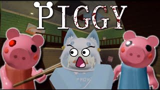 Download Piggy Alpha Funny Moments