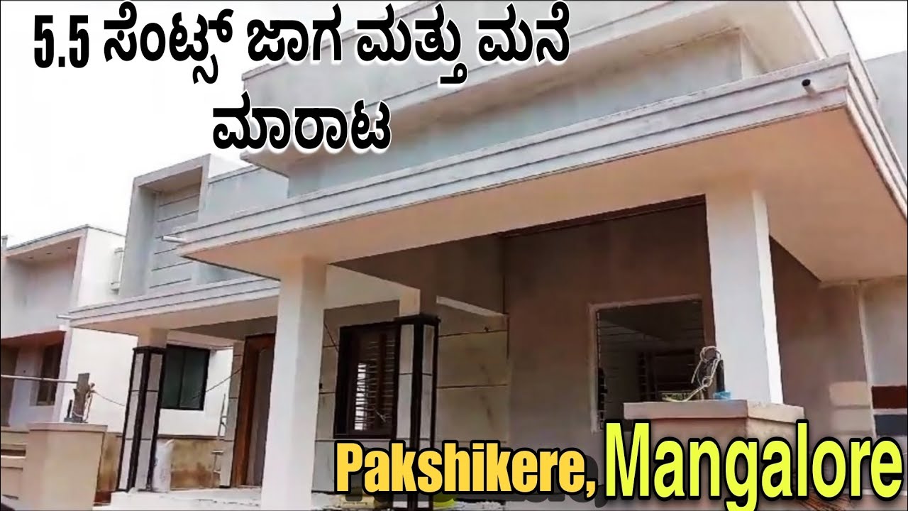 𝟱.𝟱 𝗰𝗲𝗻𝘁𝘀 𝗟𝗮𝗻𝗱 𝘄𝗶𝘁𝗵 𝗡𝗲𝘄𝗹𝘆 𝗰𝗼𝗻𝘀𝘁𝗿𝘂𝗰𝘁𝗲𝗱 𝟮𝗕𝗛𝗞 𝗛𝗼𝘂𝘀𝗲 𝗳𝗼𝗿 𝘀𝗮𝗹𝗲 𝗶𝗻 𝗣𝗮𝗸𝘀𝗵𝗶𝗸𝗲𝗿𝗲, 𝗠𝗮𝗻𝗴𝗮𝗹𝘂𝗿𝘂.@Buy2Sale-ys3ii