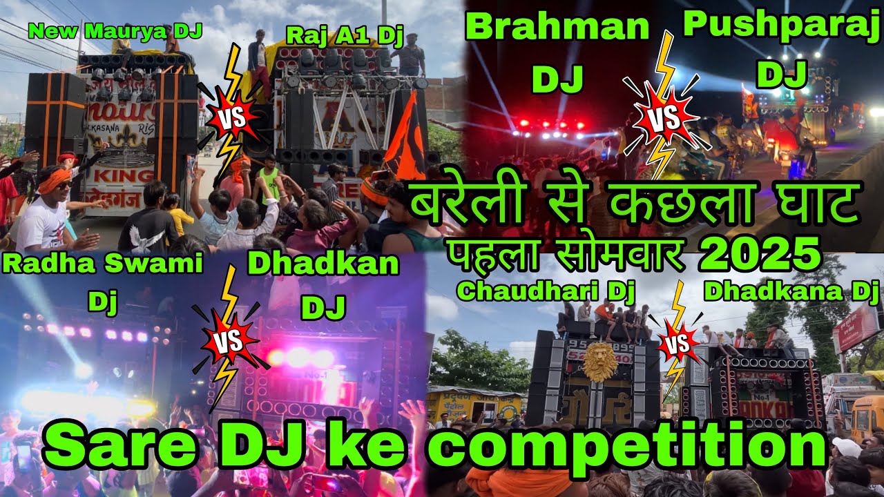 Chaudhari DJ V/s Dhadkan DJ competition, Dhadkan DJ Radha Swami Dj competition, Raj A1,new Maurya DJ
