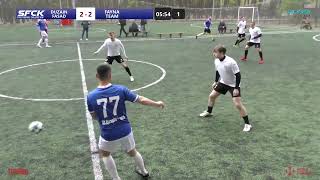 FC DUZAIN FASAD - FC «FAYNA TEAM» | ВІДЕООГЛЯД - SFCK FAVBET | STREET FOOTBALL CHALLENGE | ВЕСНА