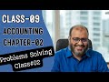 Lenden problem solving 02