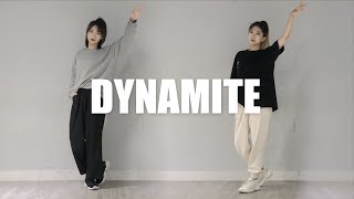 자매의 취미생활 방탄소년단(BTS) '다이너마이트(Dynamite)' 커버댄스