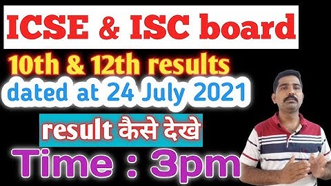 icse  result 2021 kaise check kare | 10th result | 12th result | How to check isc result 2021 |
