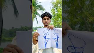 Viral Paper Ink Art Trick 😱 Mirror Magic Drawing #shorts #experiment #minivlog