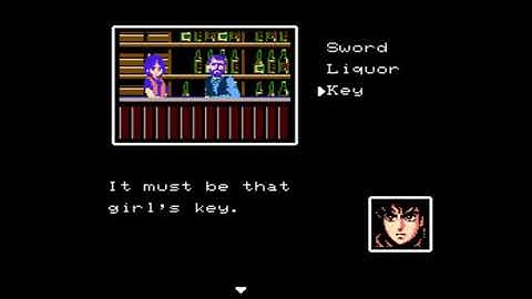 Samurai Sword | FDS (NES)