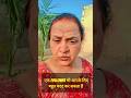 सिर्फ 1 Follower आया है 😢 फिर भी मैं रुकूंगी नहीं 🔥 | Motivational Creator Journey #success #shorts