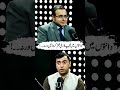 دانتوں میں گیپ لازمی ختم کروائیں ورنہ۔۔!#gnn #latest #podcast #dentist  #viral