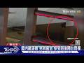 屋內藏滿毒 男跳窗逃 慘受困後陽台雨棚｜TVBS新聞 @TVBSNEWS01