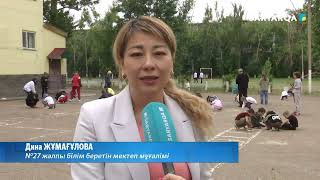 ерлер жыныс мүшелерін өлшейді Сұлулар семіз адамның ақсауын сорып алады