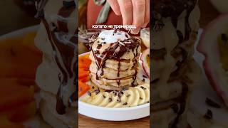 Протеинови Палачинки с Тофу 🥞 Еп. 18/100 от сериите ми “Повече Растения 🌱”