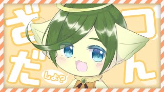 【雑談】明日のコラボのサムネ作って人が集まったら乃木坂と先輩の話する【Vtuber / ナギ・シルヴィ】