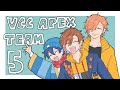 【Apex Legends】VCC ありさかさん/らっだぁさん