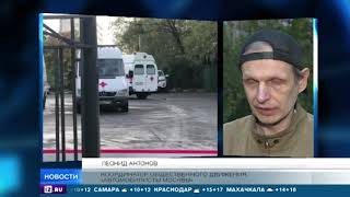 Водителя скорой оштрафовали за парковку на газоне