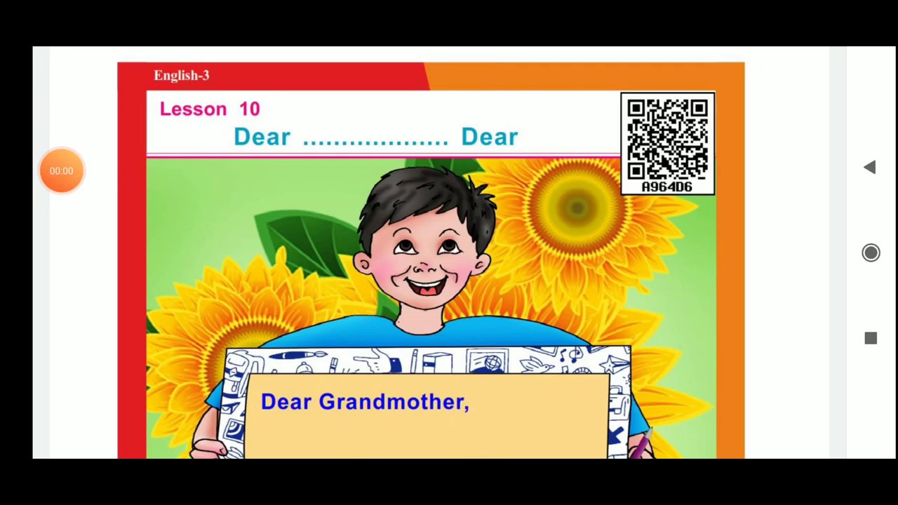 Dear Lesson