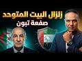 صرخة حاكم دبي وانفصال الشارقة هل ينهار عقد الإمارات بسبب التمرد على أوبك