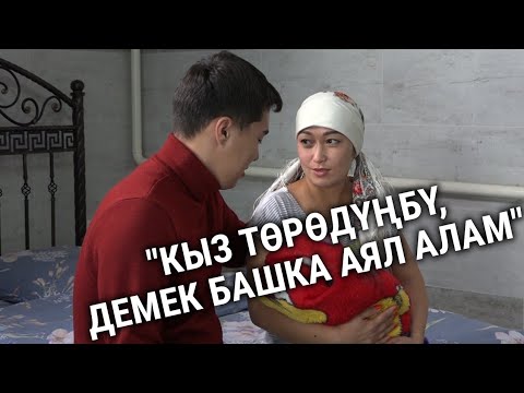 Video: Башка бирөөнүн компьютерине алыстан кантип туташуу керек