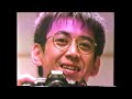 テレビ朝日 Cm 1987年6月12日