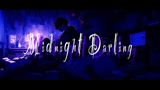 幽霊花火 - Midnight Darling feat.花隈千冬