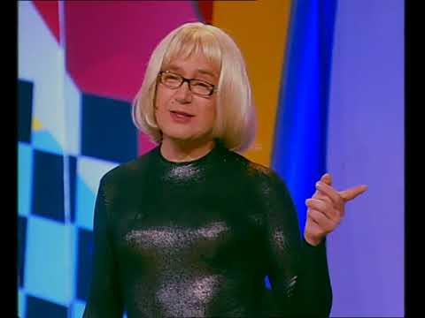 Школа 1 + Бородино - Кривое зеркало 55 | Shkola + Borodino - Krivoe zerkalo 55
