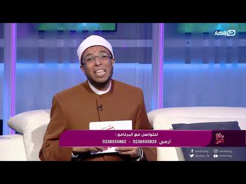 وبكرة أحلى عايز تحقق كل أمنياتك وتستجاب كل دعواتك شوف الفيديو ده مع الشيخ محمد أبو بكر