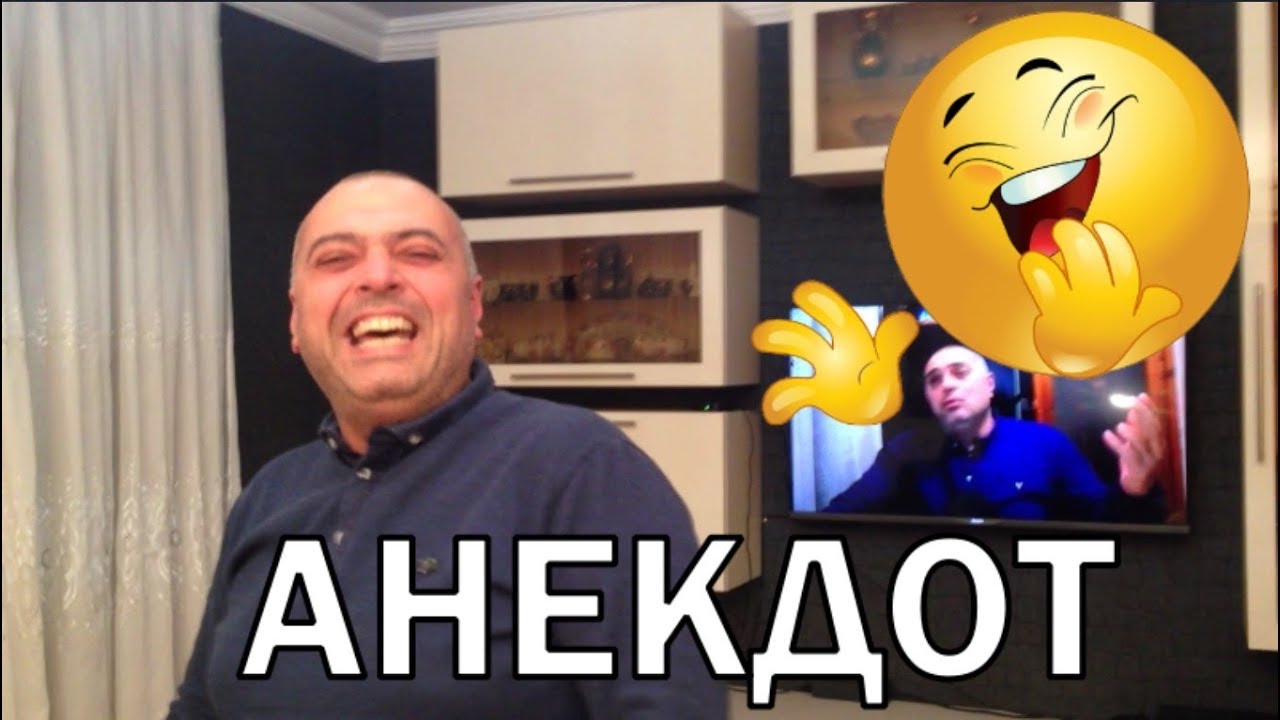 Мужик на капоте