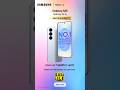 Samsung Galaxy S25 Ultra, S25 FE &amp; S25 | Flagship Deals You Can't Miss