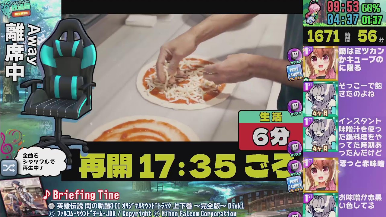 【愛して！ほむん29】お絵かき作業垂れ流し