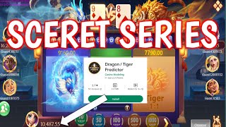 Dragon vs Tiger Tricks || Dragon Tiger Secret Series || Record Ko Kaise Samjhe Dragon Tiger screenshot 2
