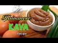 Hainanese Kaya Recipe | East Greets West Cookery