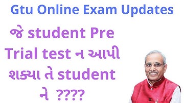 Gtu Pre Trial Test Doubt