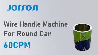wire handle machine for round can (60cpm)