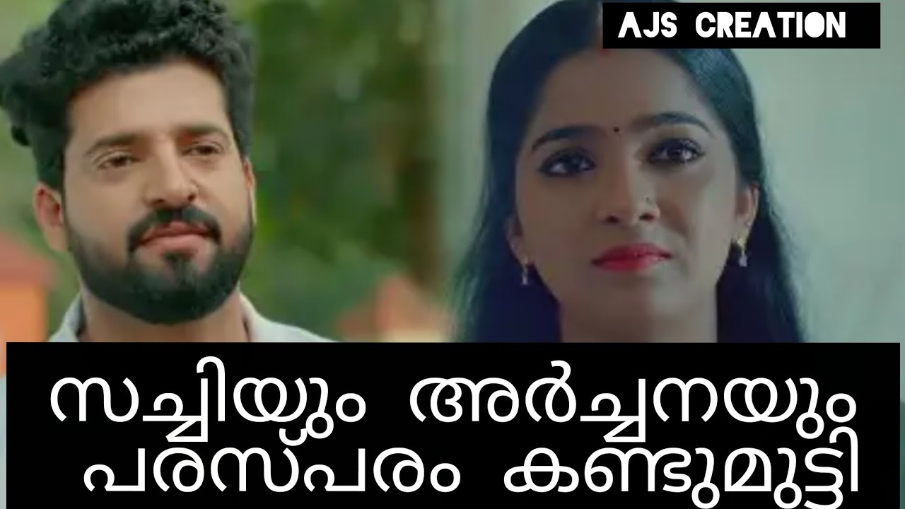 അർച്ചന വീണ്ടും ആ പഴയ ഓർമയിലേക്ക്|Mangalyam serial  Today Episode Full Review 31 Dec 25