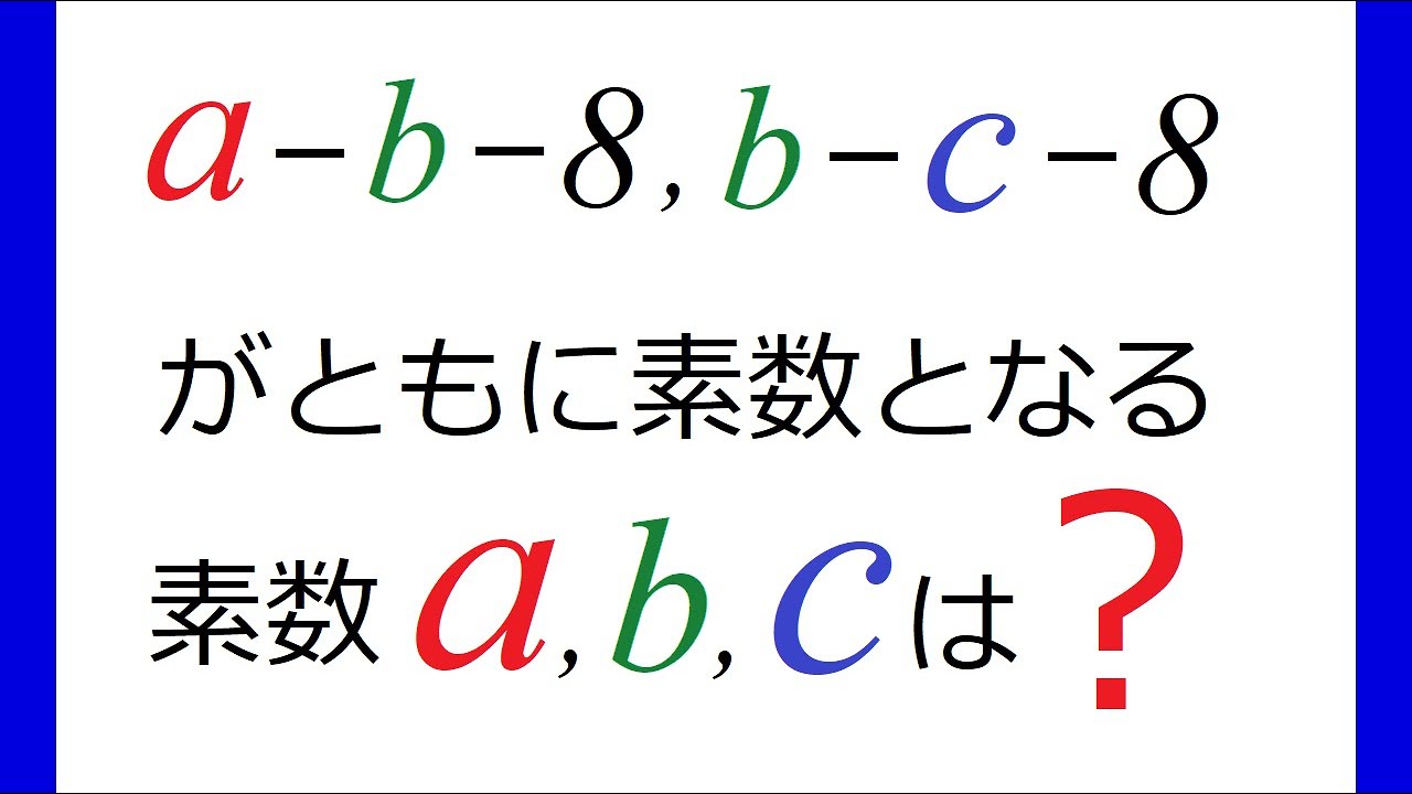 totono様⭐︎数と計算①、つみきの数①除く YouTube
