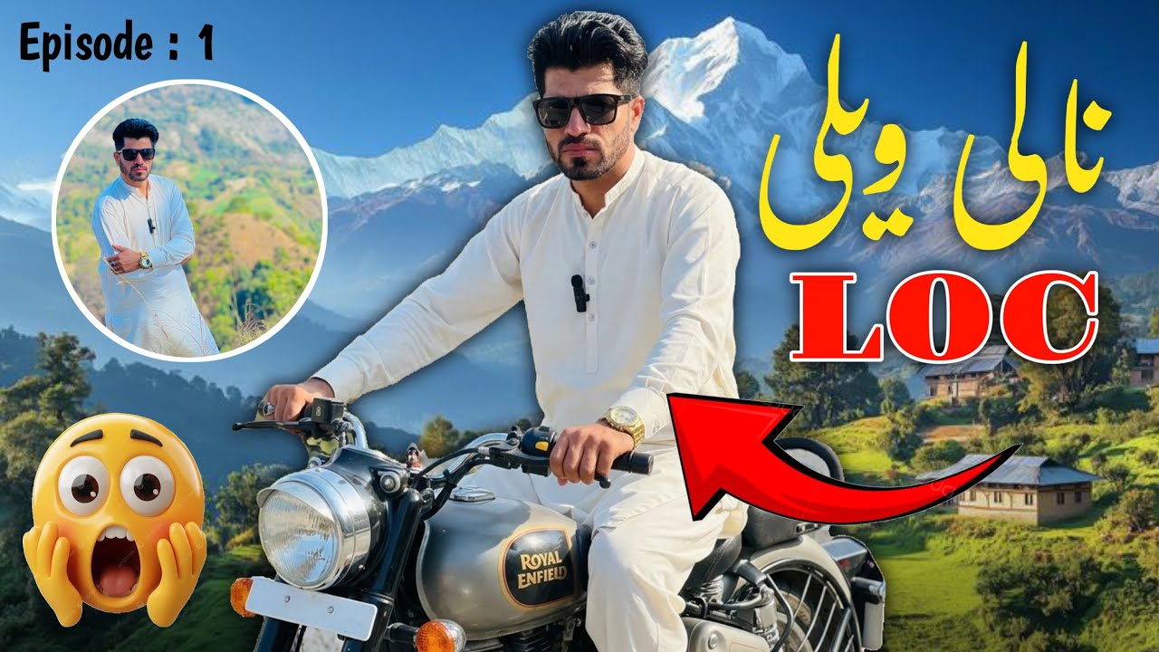 Exploring Nali Valley ||Hidden Paradise of Azad Kashmir Near LOC 🌄2026||