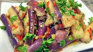 БАКЛАЖАНЫ ПО - КОРЕЙСКИ. Корейский салат. Наивкуснейшие. БАКЛАЖАНЫ ПО - КОРЕЙСКИ. Корейский салат. Наивкуснейшие.