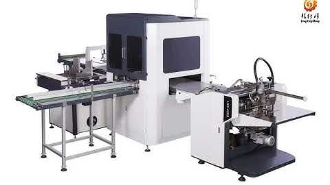 LS 450Plus multi-functional positioning line