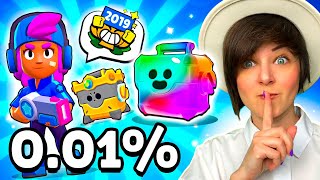 САМЫЕ РЕДКИЕ ПРЕДМЕТЫ В БРАВЛ СТАРС! 😱 (ЕСТЬ У ТОП 0.01% ИГРОКОВ)