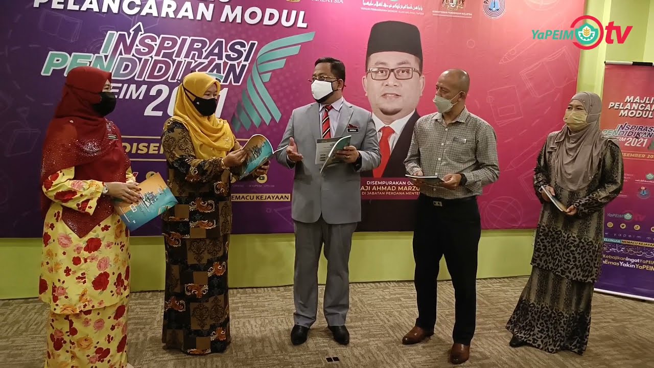 Pelancaran Modul Inspirasi Pendidikan Yapeim 2021 Youtube