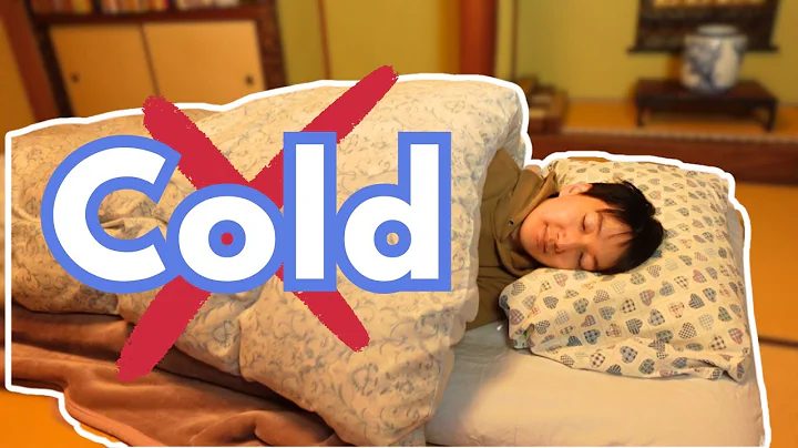 How the Japanese survive cold winter