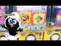 全４種カリメロCalimeroガシャポン２００円のクオリティーが高い！Gashaponアニメ