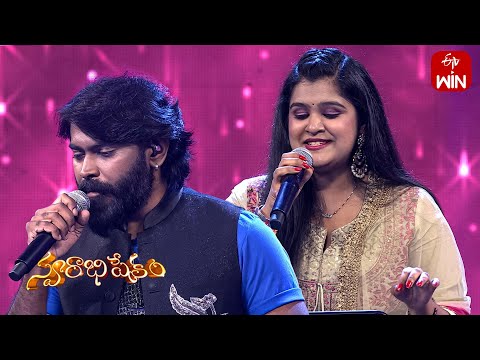 Megham Karigenu Song  |  Deepu & Sahithi Performance | Swarabhishekam | 28th July 2024 | ETV