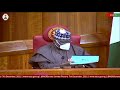 SENATE PLENARY