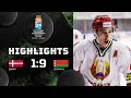 Дания U20 – Беларусь U20 – 1:9 | 12.12.2021 | Молодежный чемпионат мира