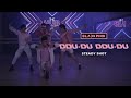 @BLACKPINK  - ‘뚜두뚜두 (DDU-DU DDU-DU)’  (CHOREOGRAPHY REIMAGINED)  | VXNS