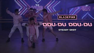 @BLACKPINK  - ‘뚜두뚜두 (DDU-DU DDU-DU)’  (CHOREOGRAPHY REIMAGINED)  | VXNS